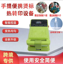 �羳���ñ�yʽ�C���CС�͉��C�Ct�����b�����A�Dӡ�C���C���O��