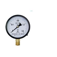 Y100�������߾���1.6MPa2.5����偠t60��ˮ�����Ϻ������ؓ����