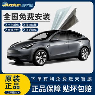 Quantum/����Ĥ�}�����܇����Ĥ����Ĥ�[˽�����⾀����̫�Ĥ