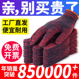 �t���ڱ����׼Ӻ���ĥ�����޼������޾����oƯ��ᘿ� ���������l
