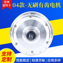 �oˢ���X늄�늙C 늄�܇݆ݞ �p���`�����ܷ����S�Ұl؛