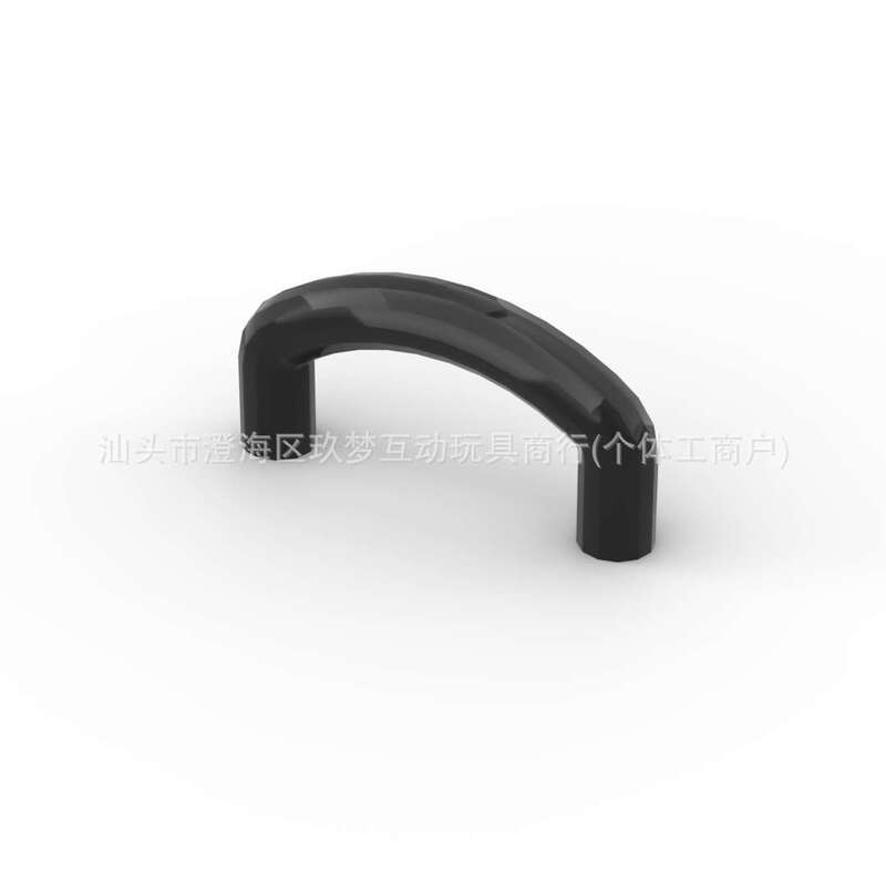 [50g] Compatible with Lego 7052 U-Shaped Curved Handle Moc Small Particle Building Block Accessories