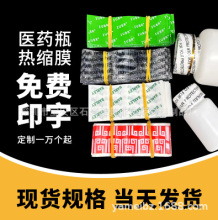 F؛ӡsĤƷĤtșƿwӢտsĤzƿPVCܷĤ