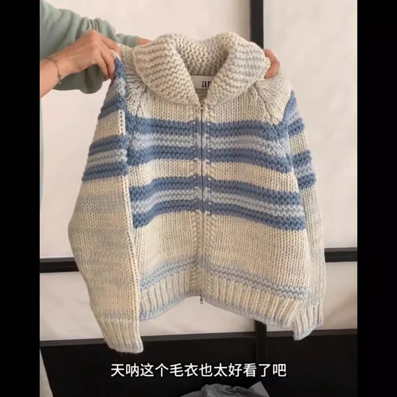 欧洲站高端2025冬季新款女装撞色提花针织毛衣高级感穿搭上衣欧货|undefined