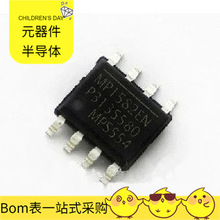 MP1582EN-LF-Z MP1582EN MP1582 SOP8 ����Ԫ����
