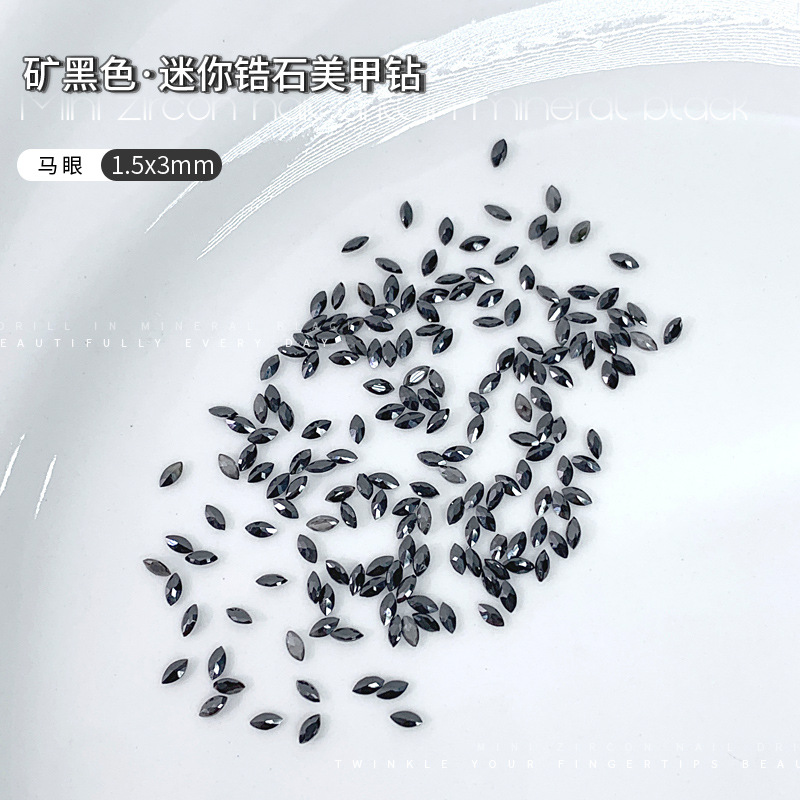 马-眼1.5x3.jpg
