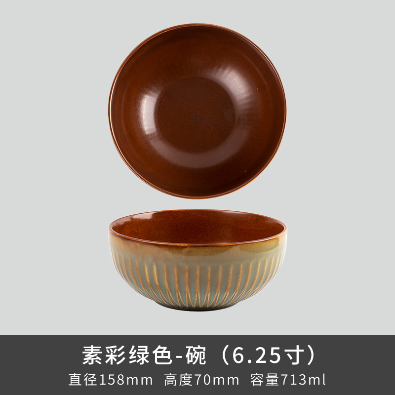 Comercio exterior transfronterizo Lusheng nueva porcelana de hueso de color liso serie retro europeo exquisito hogar vajilla plato tazón