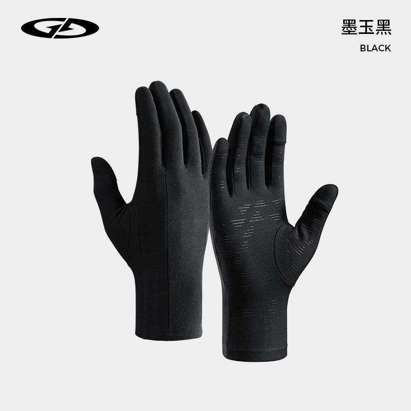 DB76  잉크 제이드 블랙