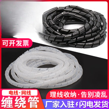 ?늾��p�@�ܰ����������������W���ռ{���@�����������o��6/8/10