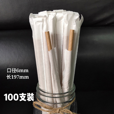 Desechables biodegradables bolsa de papel Kraft sola bolsa de papel de boca plana de paja de papel puntiagudo jugo de leche té bebida paja