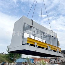 50吨保温板六层压机 1.25米*3米竹木纤维门板拼板定型冷压机