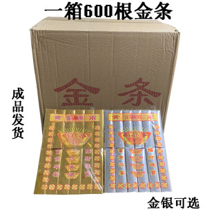 50��һ���Ʒ��l����������Ʒ�a����uԪ�����y�ω���g��