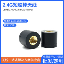 �������z��2.4g�~���쾀���ܼҾ��{��·�����W��wifi����С�쾀�S