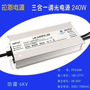 240W{Դ250W·0-10V{Դ{ԴΟ