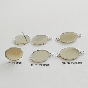 ���P䓎�����E�A�躸� ��Ȧ  �r�⌚ʯ�� DIY���