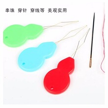 ������ԄӺ��J�δ�������������˴������J����p�x�C���������