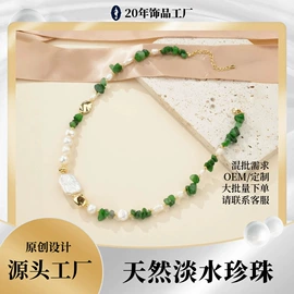 耳钉;首饰套装;戒指