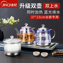 ���37*23CMȫ�Ԅӵײ���ˮ��ˮ�ز�̨һ�w늲�tǶ��ʽ��t���b