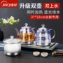 嵌入式底部自动一体电茶炉