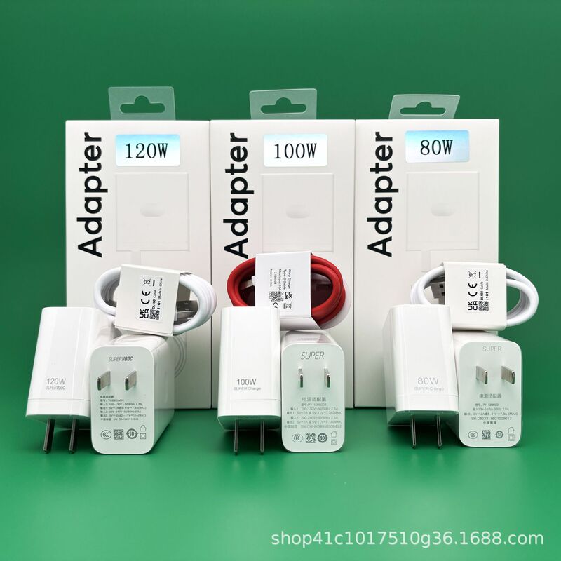 Suitable for Oppo Charger 120W/100W/80W Super Flash Charging 12A10A8A Charging Cable Rechargeable Battery