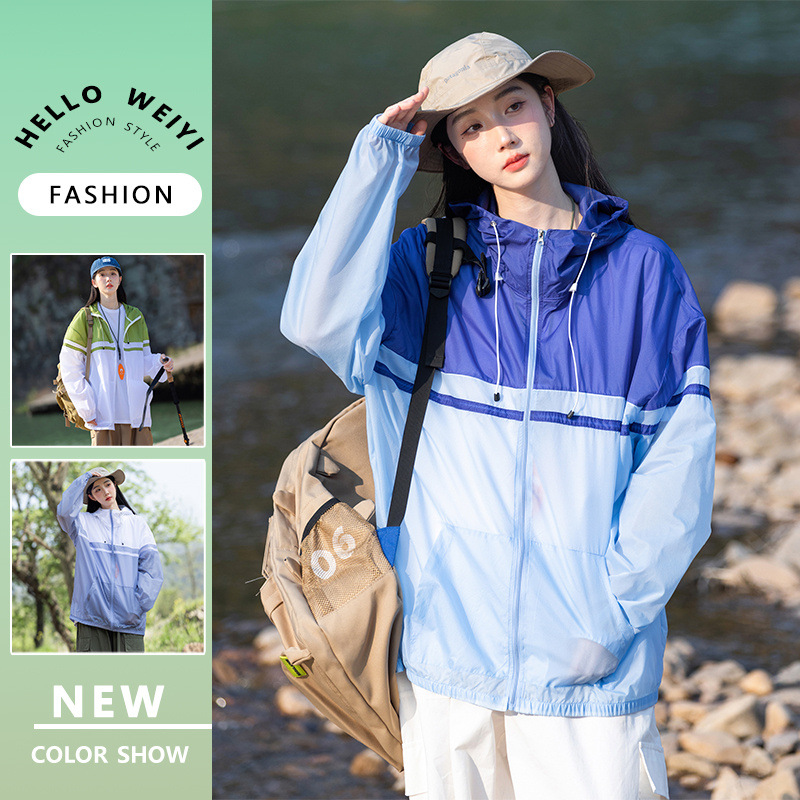 트렌디 한 브랜드 솔리드 컬러 선 스크린 의류 남성 여름 얼음에 민감한 선 스크린 통기성 경량 스킨 의류 야외 스포츠 후드 등산 의류