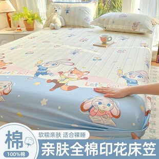 ȫ�޴��҆μ�100����ϯ��˼���|���o�׷�������0.9���ִ��η��m��