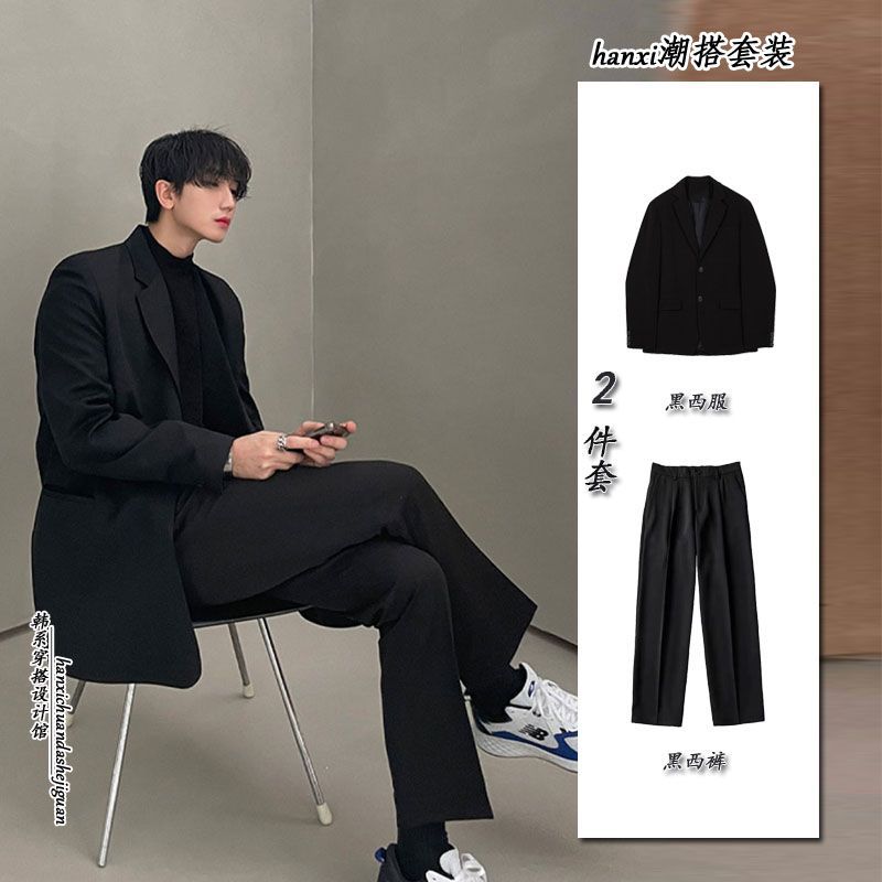블랙 세트 + 블랙 세트 바지 [투피스 세트]]