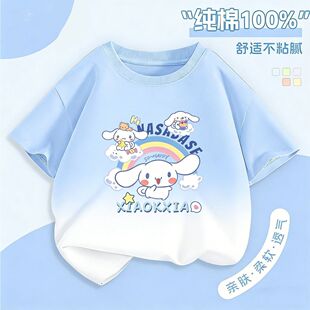 2026�ļ��¿�ޝu׃����T��Ůͯ�ɐۿ�ͨ����д�ͯ�A�I���³�t