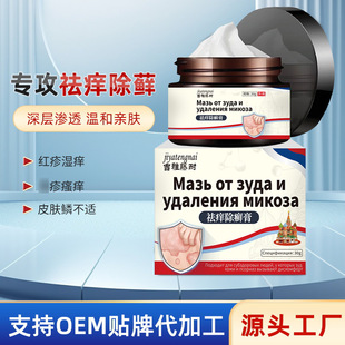������������W���\������ �t���W���WƤ�[���m���w �S�����l