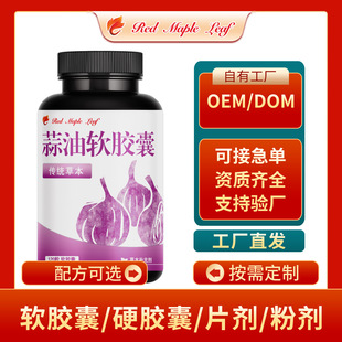 ���������z�ǹ�ܛ�z��500mg Դ�^���S�F؛���l���Q�羳����