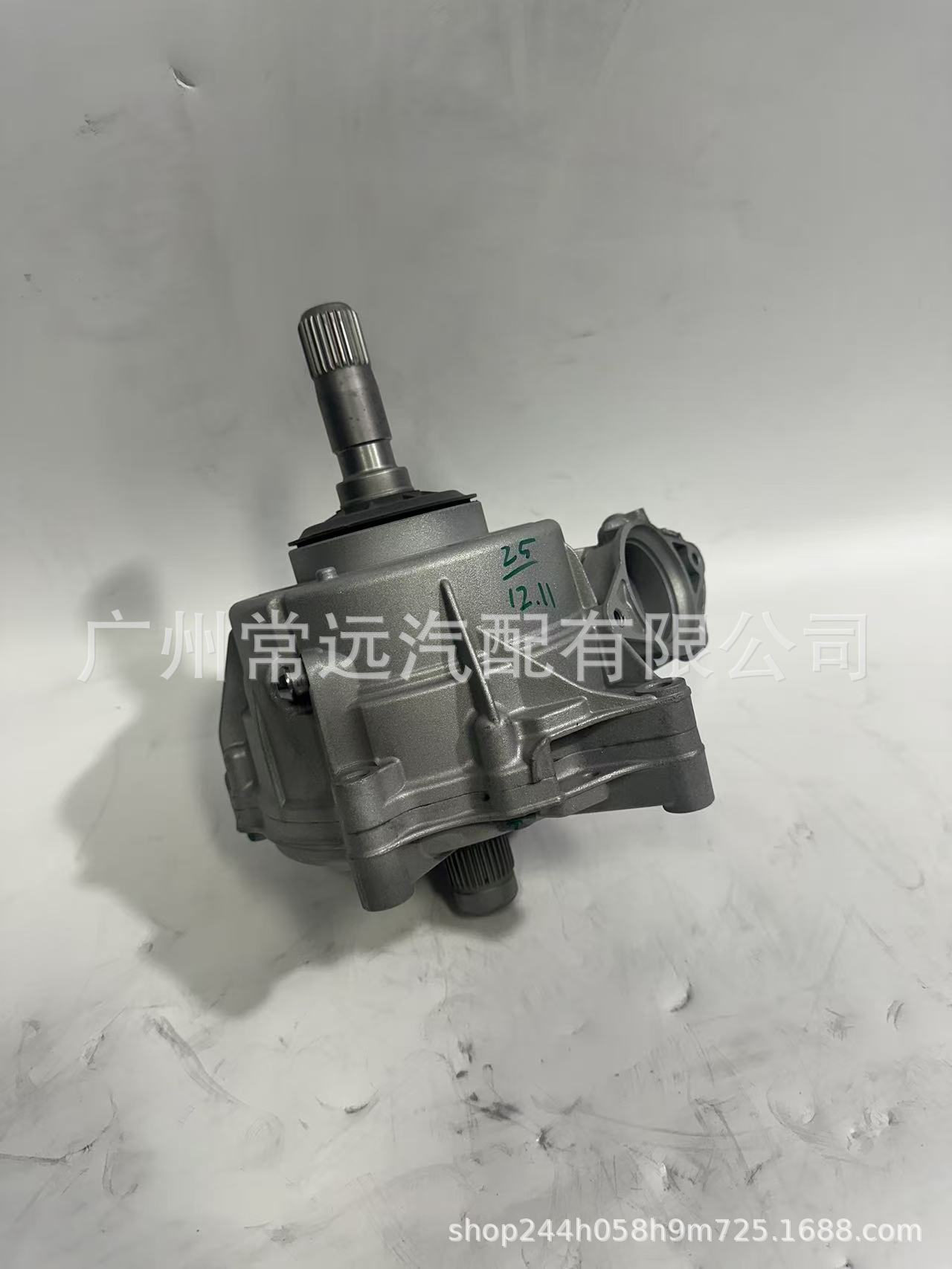 0Cj409431C Is Suitable for Audi Q5L Transfer Case with Motor Rear Differential A5A7A4A6L Transfer Case Transfer Unit