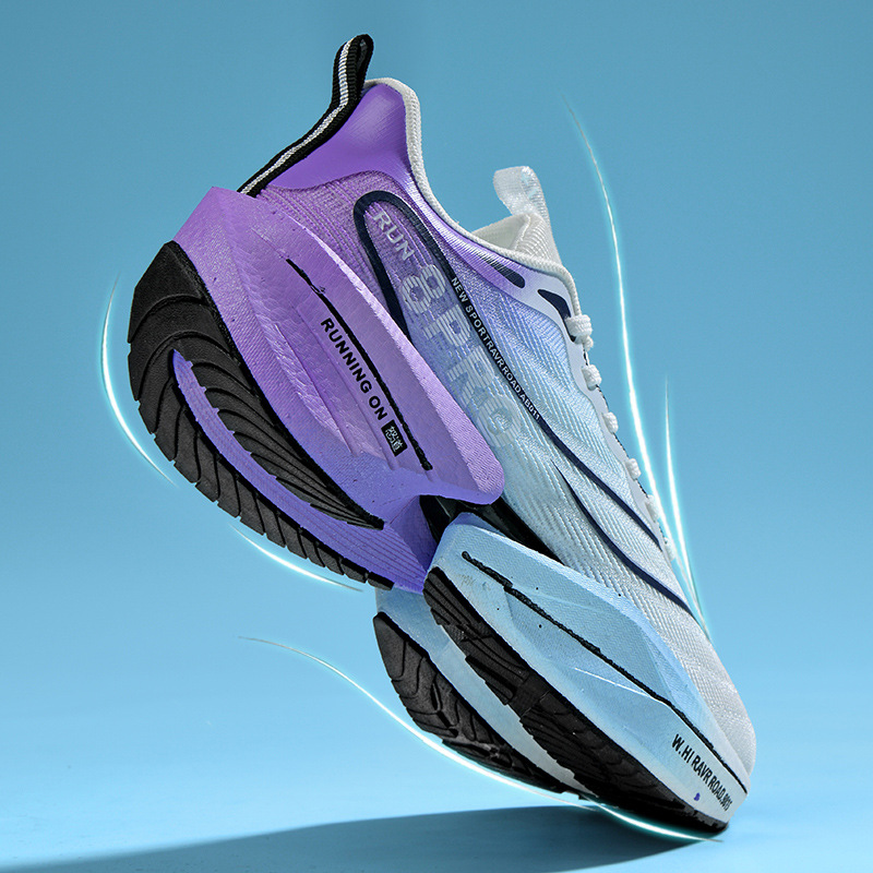 눈부신 푸른 별