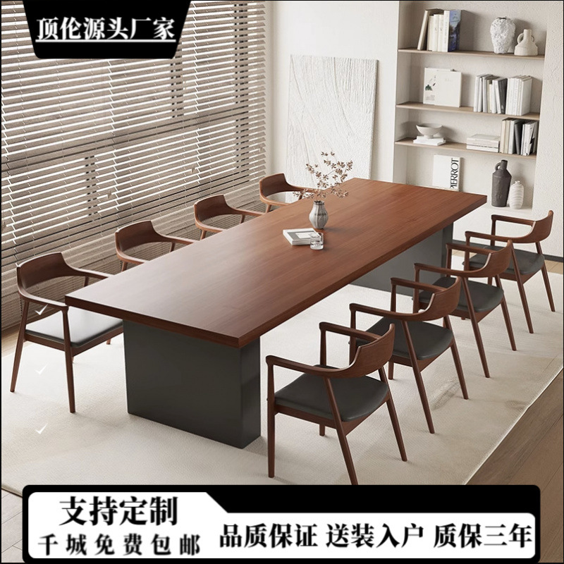 Industrial Style Solid Wood Desk Office Employee Training Long Training Table Company Multi-Person Desk and Chair Combination