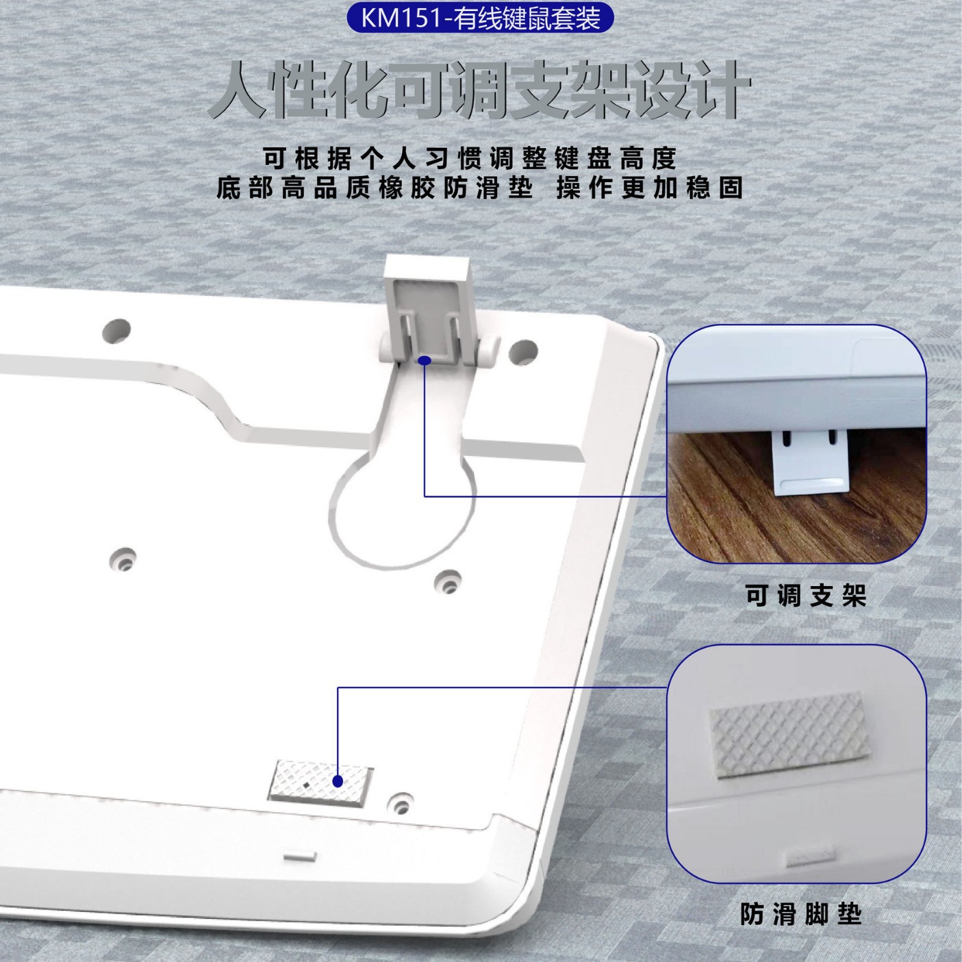AOC White keyboard