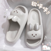 42 -43 [야드 41-42]]