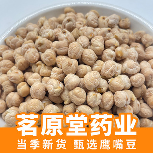���l���춹500gɢ�b�����춹�����½������춹����ʳƷ��ș�����l