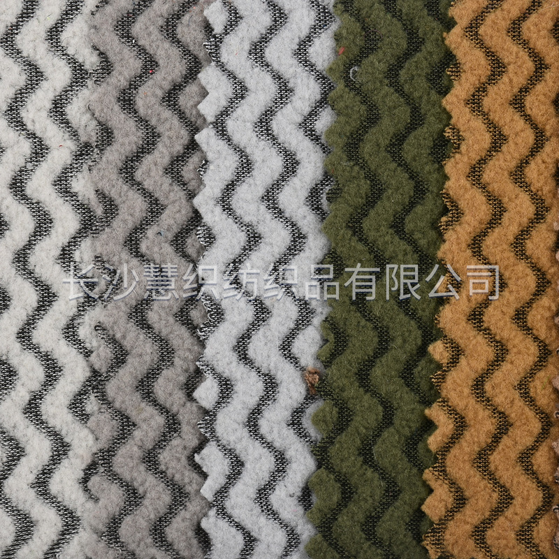 厂家直供齿轮波浪提花摇粒绒 服装家居服玩具箱包毯子家纺布料|undefined