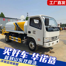 �S�Ұl���֞�ˮ܇�|�L�����Ͷ��ֹ����\ˮ܇ 5����ˮ�։m܇