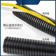 PE���ϲ��y��ܛ���o����PP����ܛ��PA������ȼ��늾���|�׹ܾ���