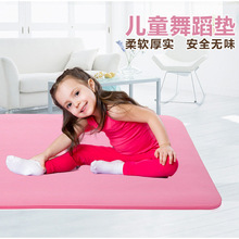 �赸�|�Ӿ����|��ͯ�赸�|�٤�|���������^��^С�������݁��R�d