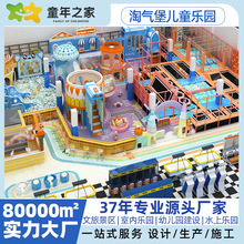 ���ƴ����ԚⱤ��ͯ���@�Θ��O��Ĵ����@�҃��Θ����Oʩ���ďS��