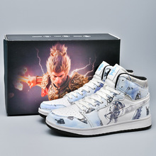 莆田工厂AJ男女鞋高帮国漫黑神话悟空定款空军一号dunk1情侣板鞋