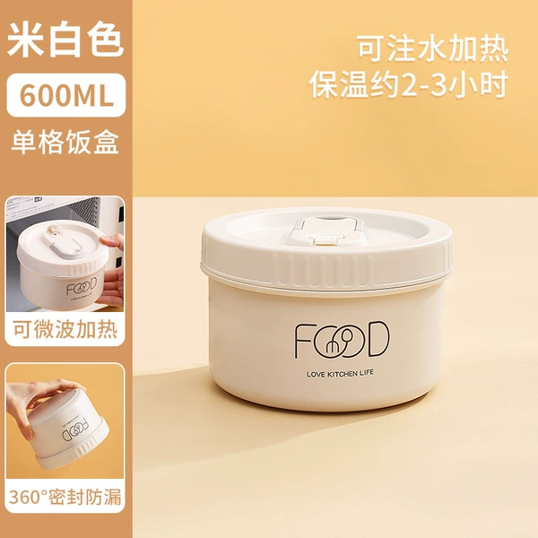 Microwave model white-large number