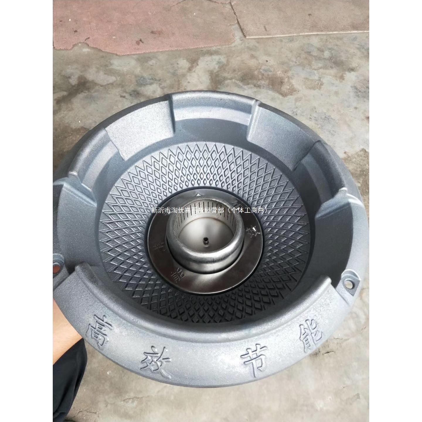 新款猛火灶炉盘铸铁炉膛小炒炉芯风机灶芯底风炉头配件厨房燃气灶