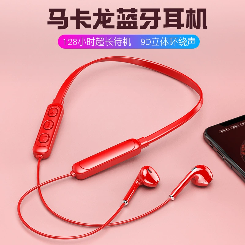 Трансграничная новая Bluetooth-гарнитура с магнитной присоской, подвесная на шею, с двумя ухом, весящими басами, для занятий спортом, бега и музыки, беспроводная Bluetooth-гарнитура