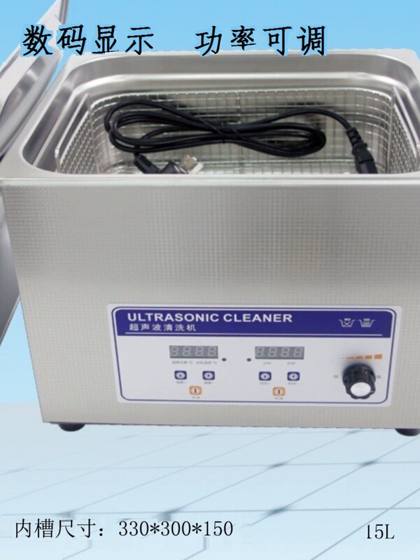 Laboratory Power Adjustable Glassware Wafer Silicon Wafer Glasses Jewelry Industrial Single Tank Ultrasonic Cleaning Machine