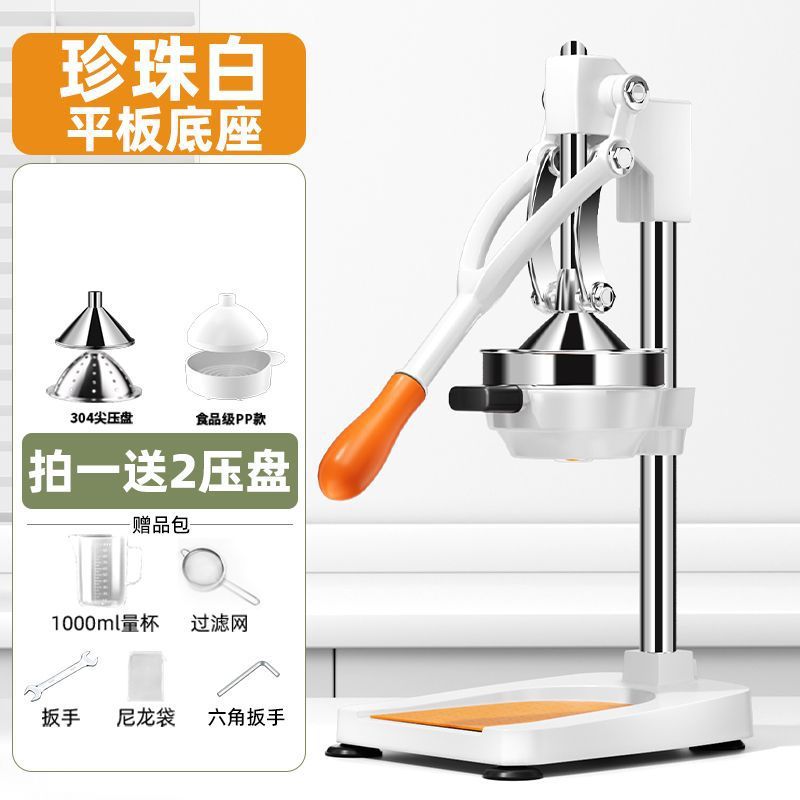 Exprensa de jugo manual nueva máquina de exprensa de naranja doméstica, máquina de exprensa de jugo de naranja comercial, exprensa de jugo manual