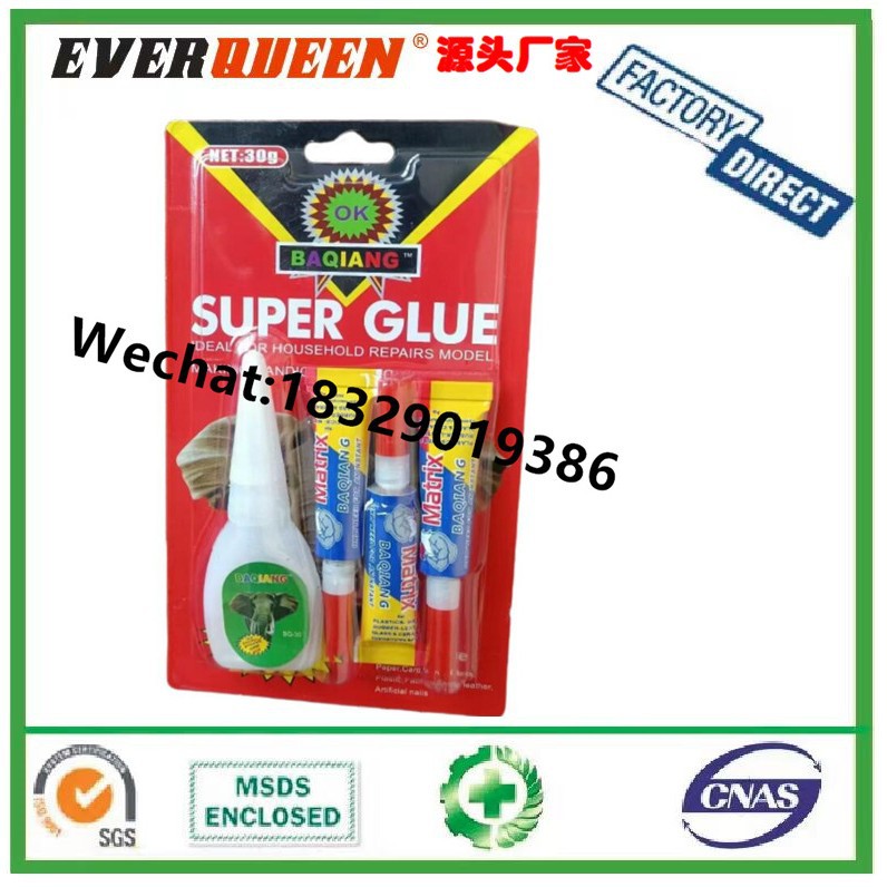 BAQIANG强力粘结3秒瞬间胶 强力胶 3+1胶水502快干胶特惠批发