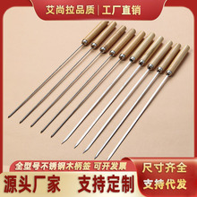 �S�����l���P�ľ����������ľ�ѱ⺞�A��������⴮���ӿ��⺞