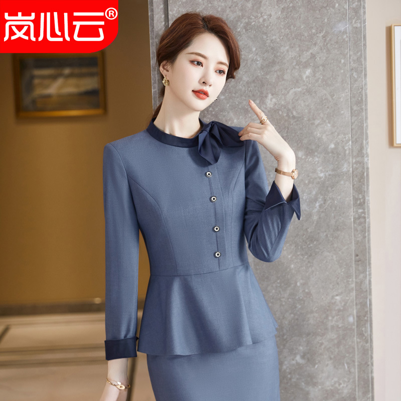 秋小西装蓝色纯色时尚洋气气质通勤减龄外套显瘦女装